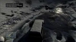 GTA 5: Пасхалки - Где найти чужого?