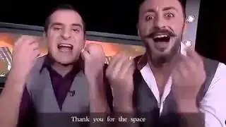 голос земли