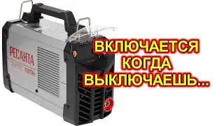 РЕСАНТА 160ПН. Забавная неисправность.