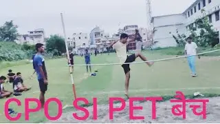 CPO SI High jump Practice #cposi #sscgd #viralshort #uppolice #upp #rpf #viralvideo