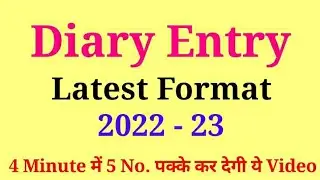 diary entry class 9 | diary entry format | diary writing