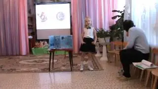 Фестиваль детских проектов "Я исследователь"