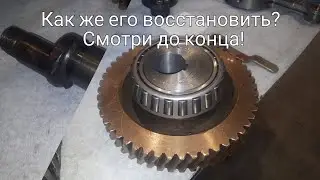 Как проточить эксцентрик проще не бывает!Насос АНД.