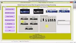 Vehicle Number Plate Recognition Matlab Project with Source Code