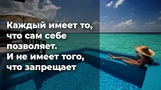 Позволь себе Мальдивы😎