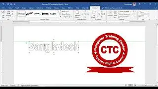 লোগো ডিজাইন মাইক্রোসফট ওয়ার্ডে || Logo Design In Ms Word