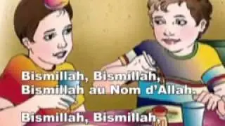 Bismillah