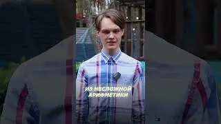 Правда ли, что празднику Пасхи уже более 3000 лет? #пасха #христианство  #христос_воскрес #бог