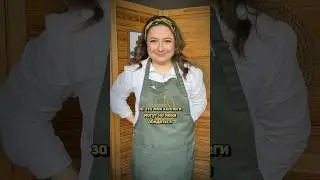 Жду тебя в ТГ 😏👉🏻АБРАШИНА ЮЛИЯ (@abrashina_online) 