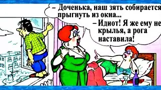ЖЕНА попросила купить БОЛЬШУЮ сковородку... СМЕШНОЙ анекдот дня.