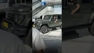 BAW 212, адаптированный под Россию 