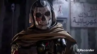 Саймон «Гоуст» Райли Call of Duty.