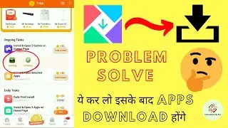 Getapps Installing Problem Solve | Xiaomi Apps Install Problem Solve