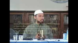 Ustadz Armen Halim Naro - Gerbang Hidayah Side B