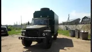 Автофургон ГАЗ-33081 с гидробортом ZEPRO RZ 10-135