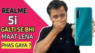 Realme 5i : Honest Opinion | Realme 5i Galti Se Bhi Maat Lena | Reasons Not to Buy Realme 5i