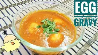 Egg Gravy | Egg Curry Recipe | Egg Masala | Boiled Egg Curry | Egg Recipes