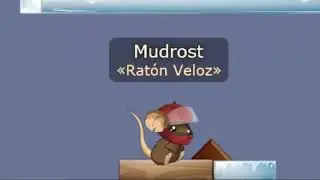 |TRANSFORMICE| - Mudrost 90K Bootcamp