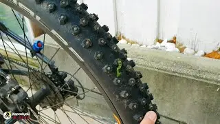 WINTER NA NAMAN. PALIT TAYO NG GULONG