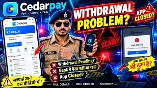 Cedar Pay New Update , Cedar Pay App , Cedar Pay App Withdrawal , Cedar Pay App Kaise Use Kare