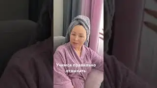 Возраст- это когда самая любимая мягкая игрушка- диван #приколы #шутки #юмор #шортс