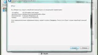 Virtual Machine Oracle VirtualBox