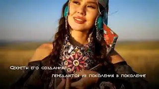 Хорошие хакасские традиции_Пого