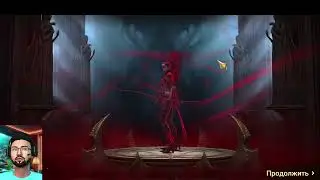 RAID без доната. Путь четырёхлистника, забираю Арманза