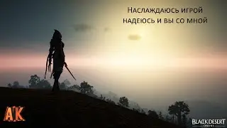 Снова олени, лучше на других идти, но мы дальше бьем О_о
