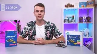 Урок 11. Ультразвуковой датчик расстояния и Arduino (как работает,  обнаружении препятствия)