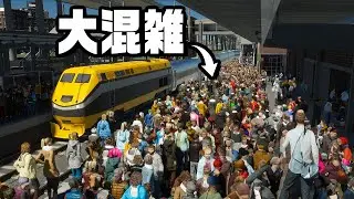 駅が3000人越えの大混雑になって再開発に成功した『 Cities Skylines II / シティーズスカイライン2 』
