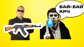 Дайте дорогу пацанам 7 серия Данила пропал