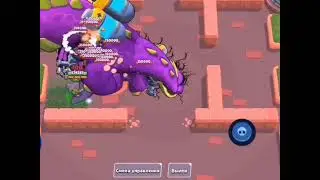 Угарные моменты в BRAWL STARS #Shorts