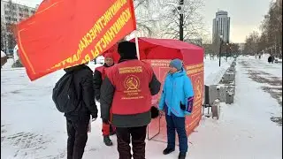 Сбор подписей в поддержку кандидата в Президенты России Сергея Малинковича 19.01.2024 г.