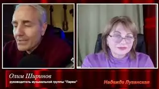 Скажи мне, Брат, в чем сила женщины? 