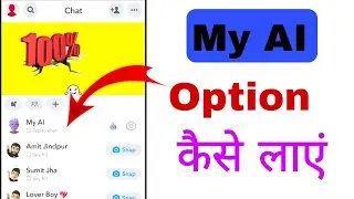 my ai something went wrong |my ai snapchat something went wrong |snapchat my ai something went wrong