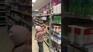 Когда захотела узнать цену в магазине 