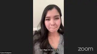 ГОСТЬ ИЗ ГАВАЙИ МАРГАРИТА ФУЛЛЕР