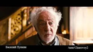 Мед в голове 2014. Про монахинь