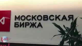 Диалоги-2018: 04 Артем Андреев, Поддержка МСП в России. ICO KeepPet (со слайдами)