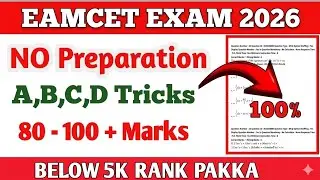 EAMCET Cheat codes 2026 strategy & technics with methods 🤯