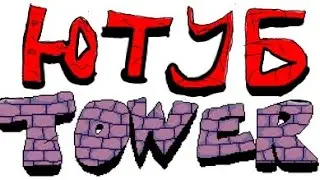 вот мои рисунки по игре Pizza Tower