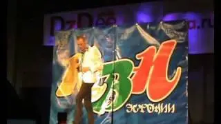 Приветствие Реально 09 05 2010
