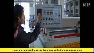 SH1350-B One Side Glue Spreader Machine