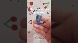 текст– не перевод песни!) я вставила фразы под музыку💗