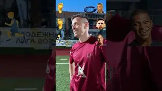 Идеальный футболист #ronaldo #messi #mbappe #zidane #амкал #football #сибскана