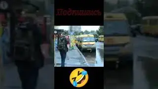 Когда мама не разрешила сходить в аквапарк 🤣 #shorts