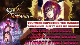 Action Taimanin Troop Leader Oboro Intimacy Story Event