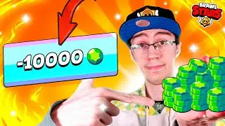 МИНУСНУЛИ ГЕМЫ?😢ПОЛУЧИЛ БАН? АККАУНТ С 10 000 ГЕМОВ😱