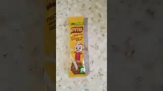 шоколадный напиток хрупкая 